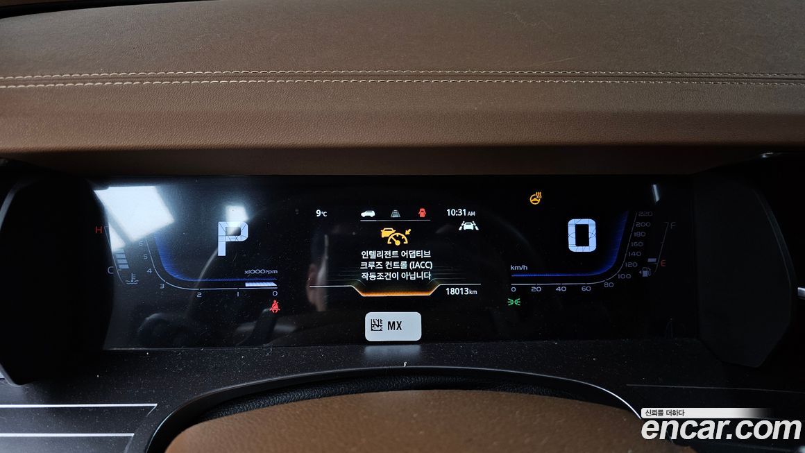 KG_Mobility_Ssangyong Torres 2023