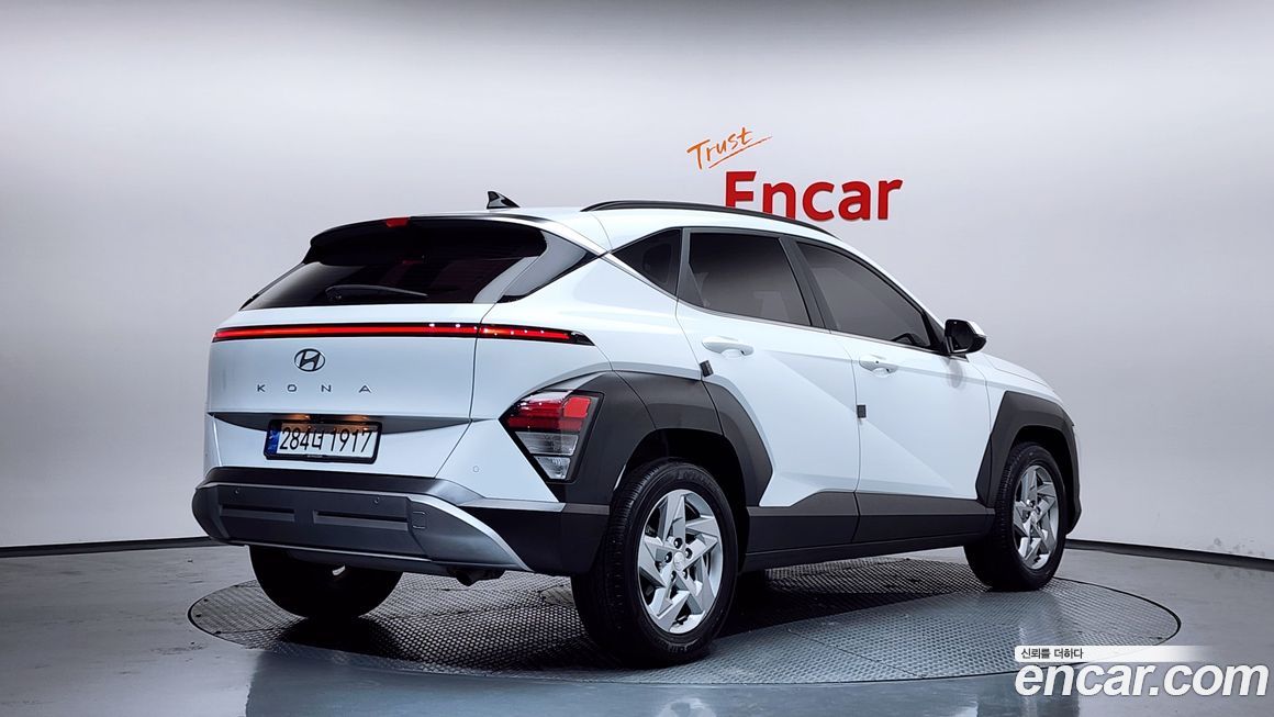 Hyundai Kona 2023