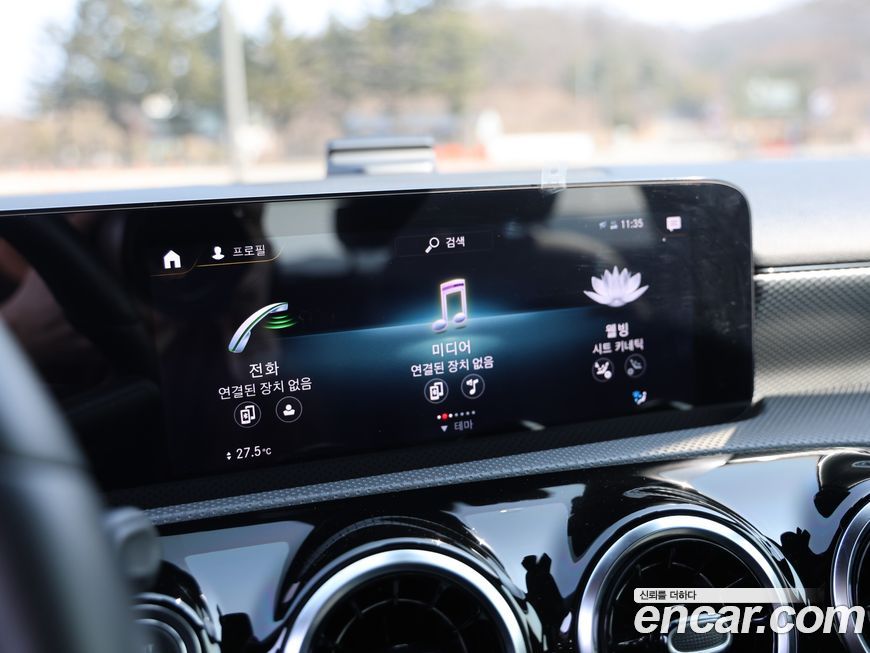 Mercedes-Benz A-Class 2021