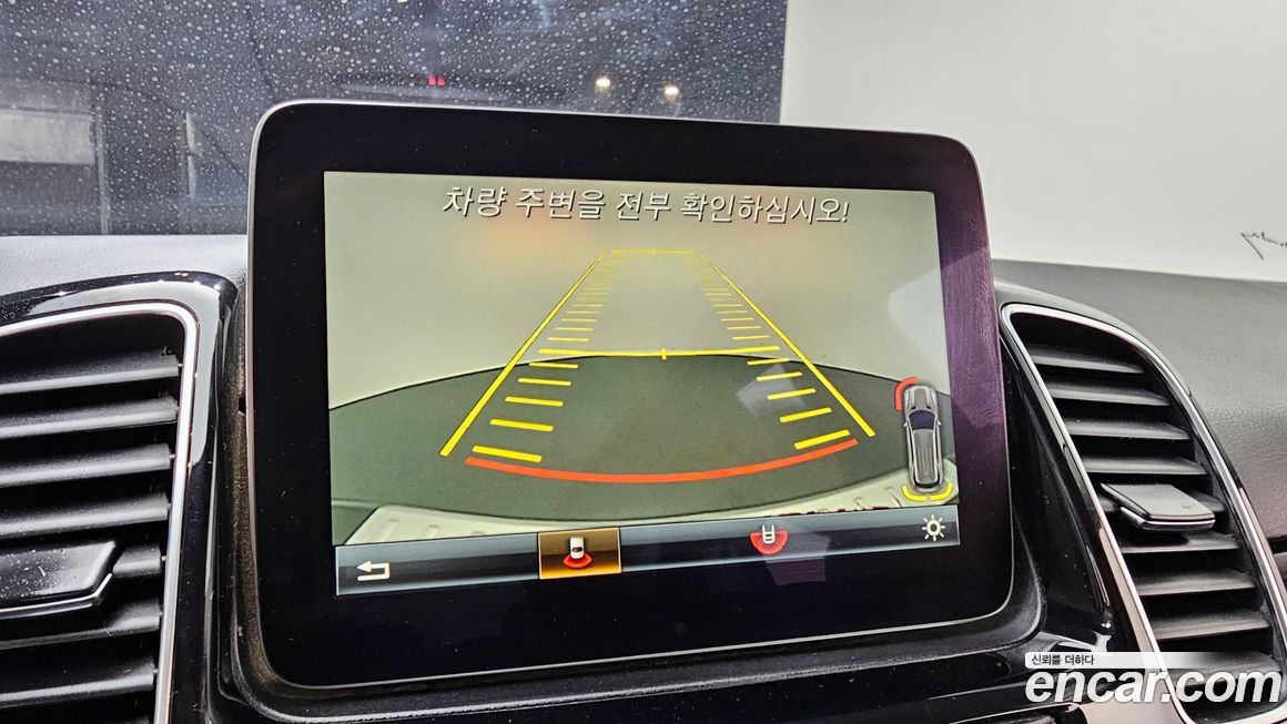 Mercedes-Benz GLE-Class 2016