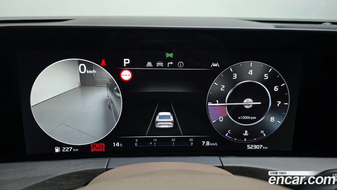 Kia K8 2022