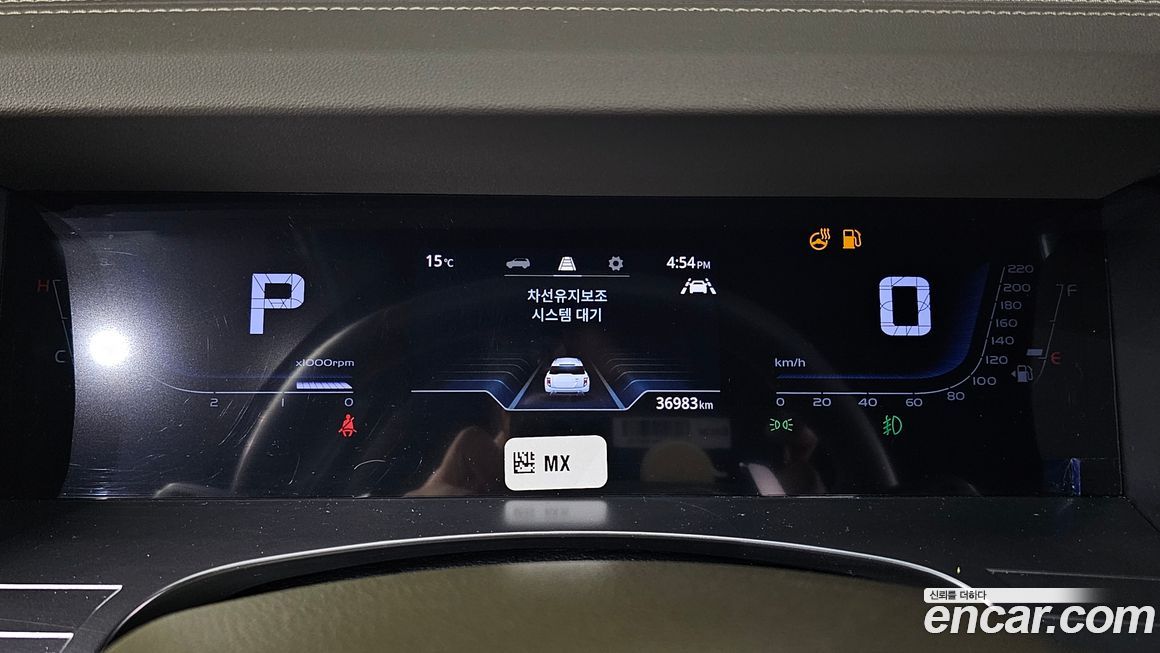 KG_Mobility_Ssangyong Torres 2023