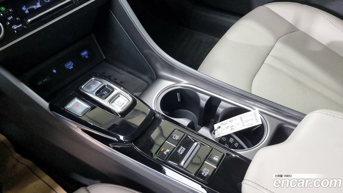 Hyundai Sonata 2022