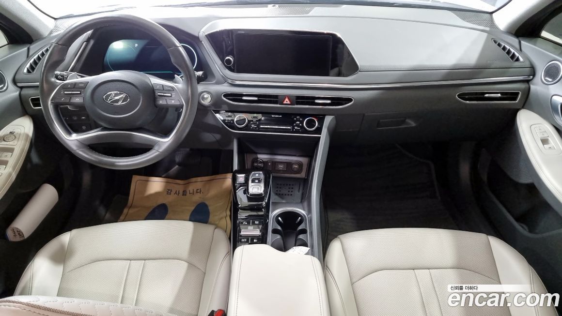 Hyundai Sonata 2022