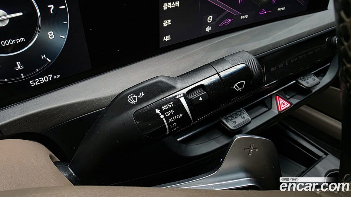 Kia K8 2022