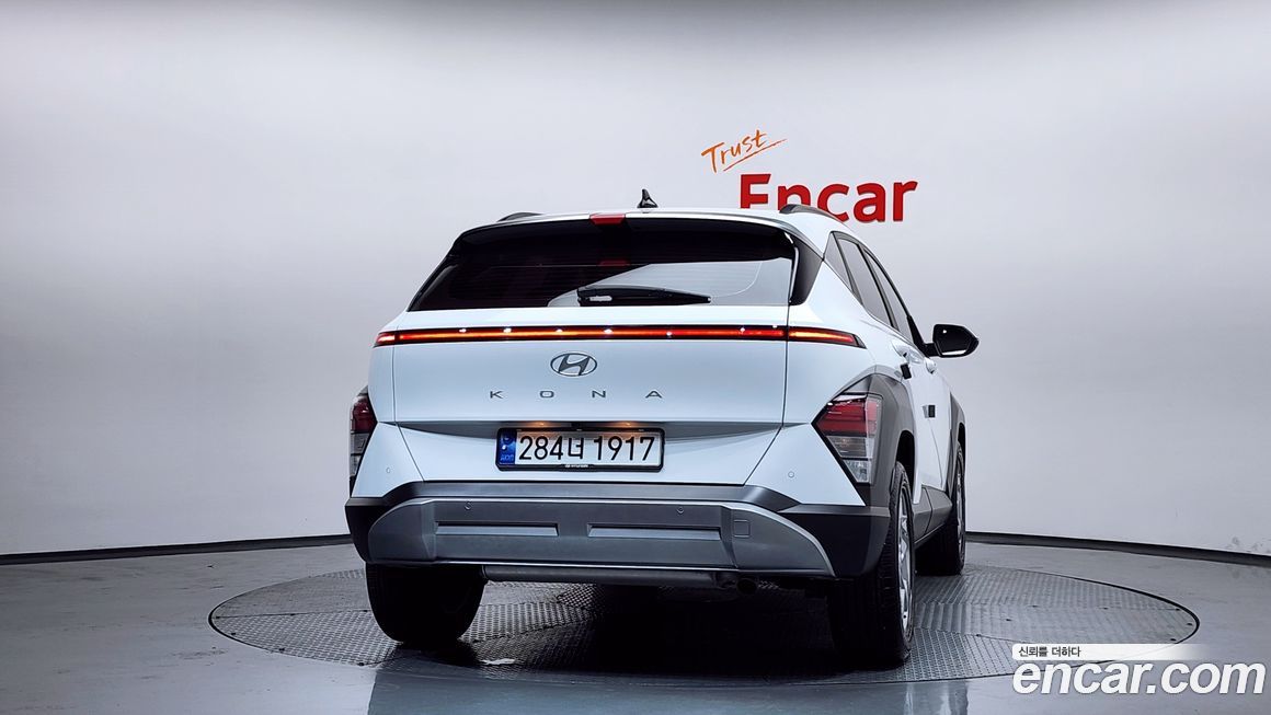 Hyundai Kona 2023
