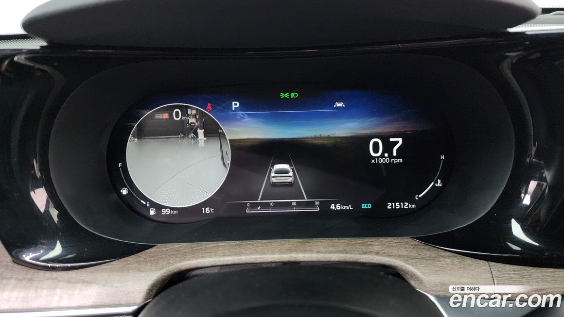 Kia K5 2020