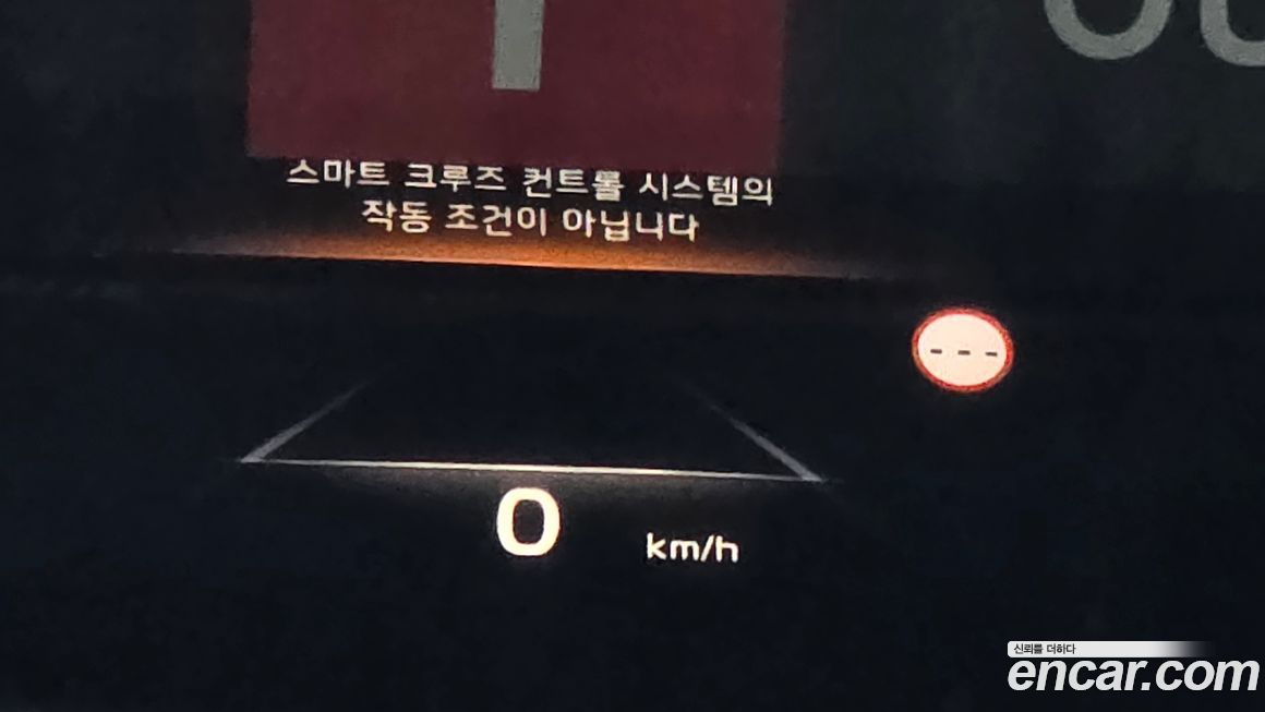 Kia K8 2022