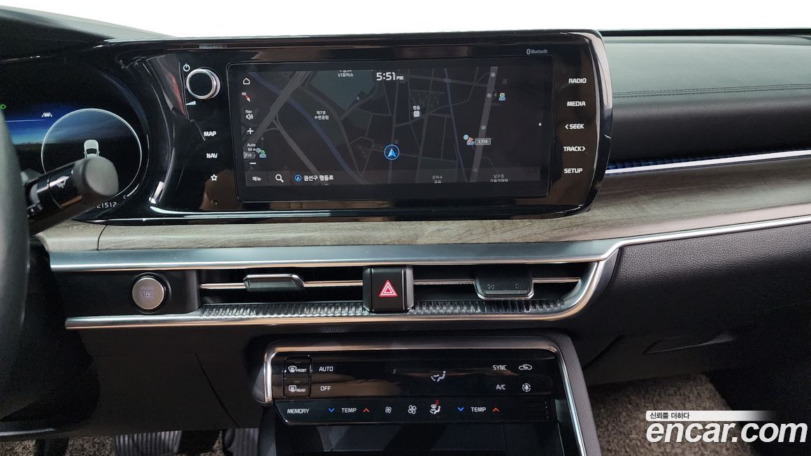 Kia K5 2020