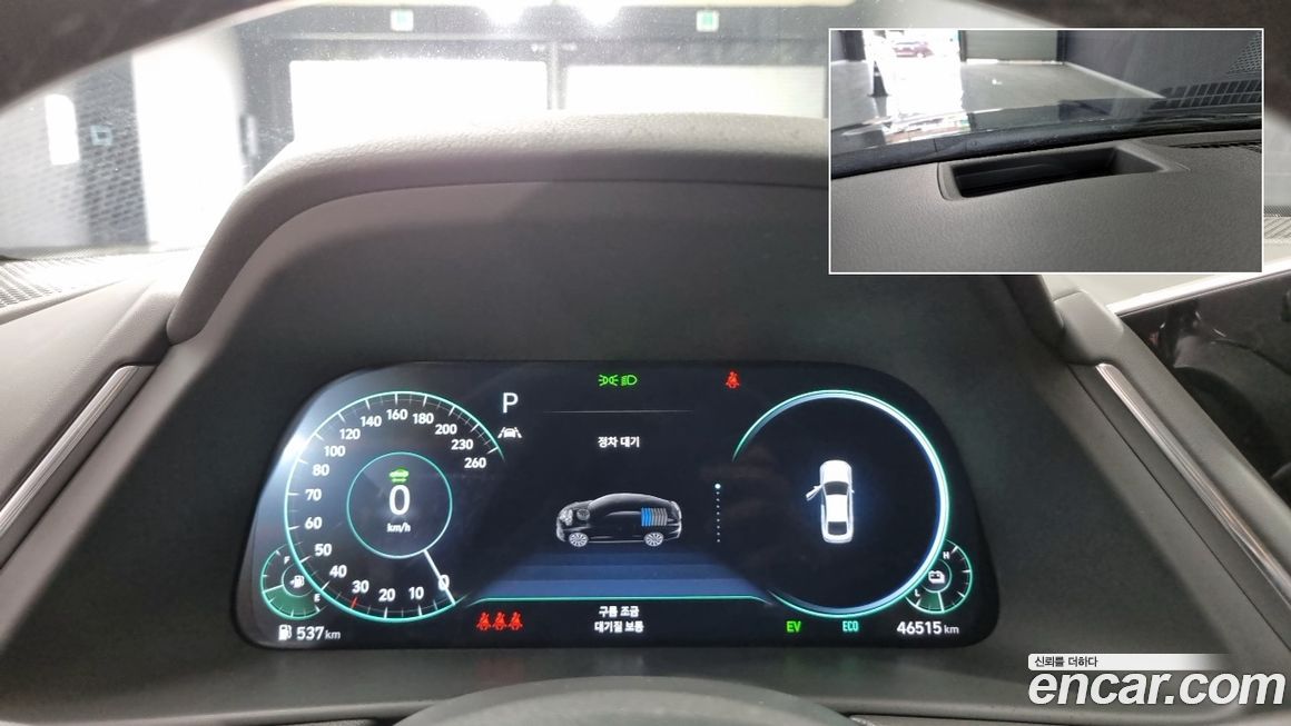 Hyundai Sonata 2022