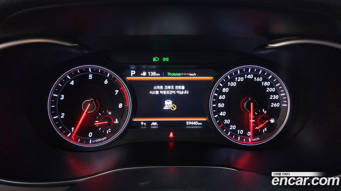 Genesis G70 2019