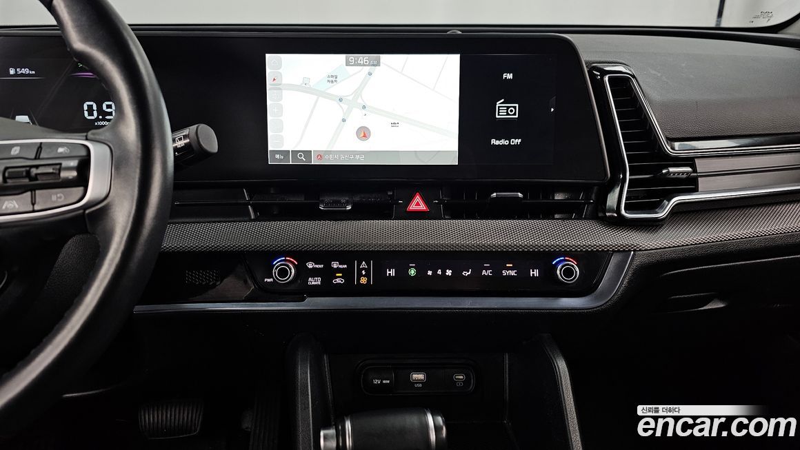 Kia Sportage 2023