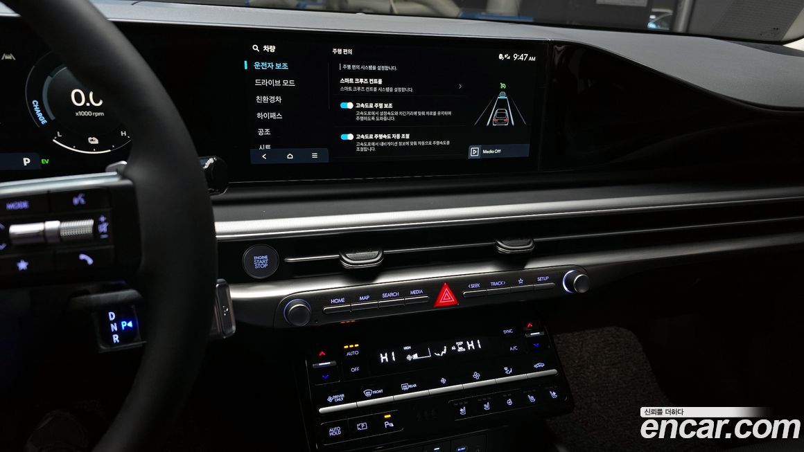 Hyundai Grandeur 2025