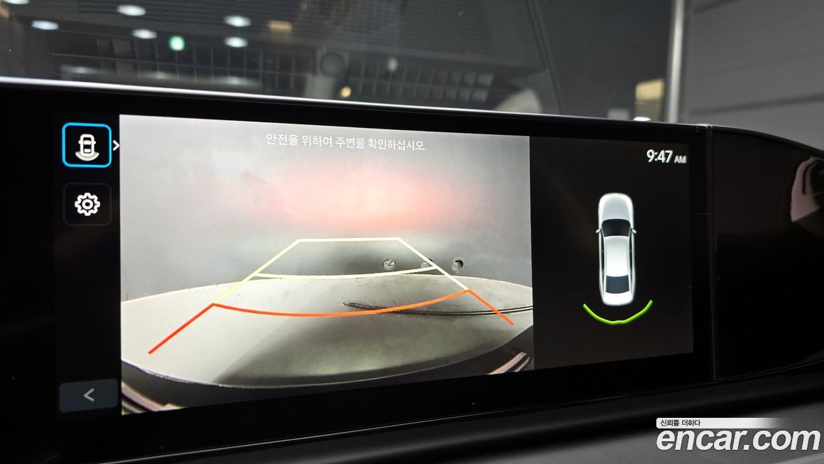 Hyundai Grandeur 2025