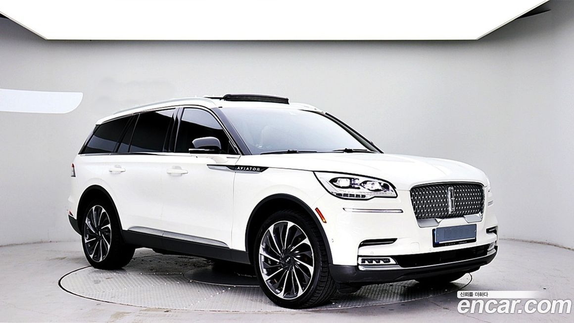 Lincoln Aviator 2020