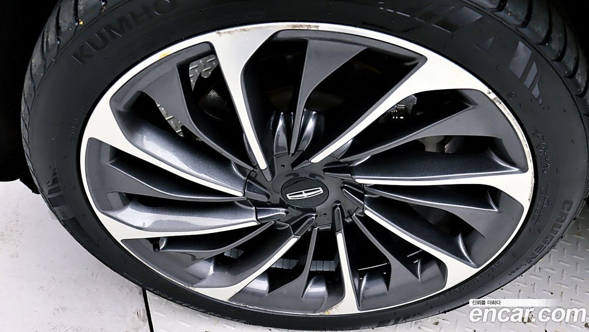 Lincoln Aviator 2020