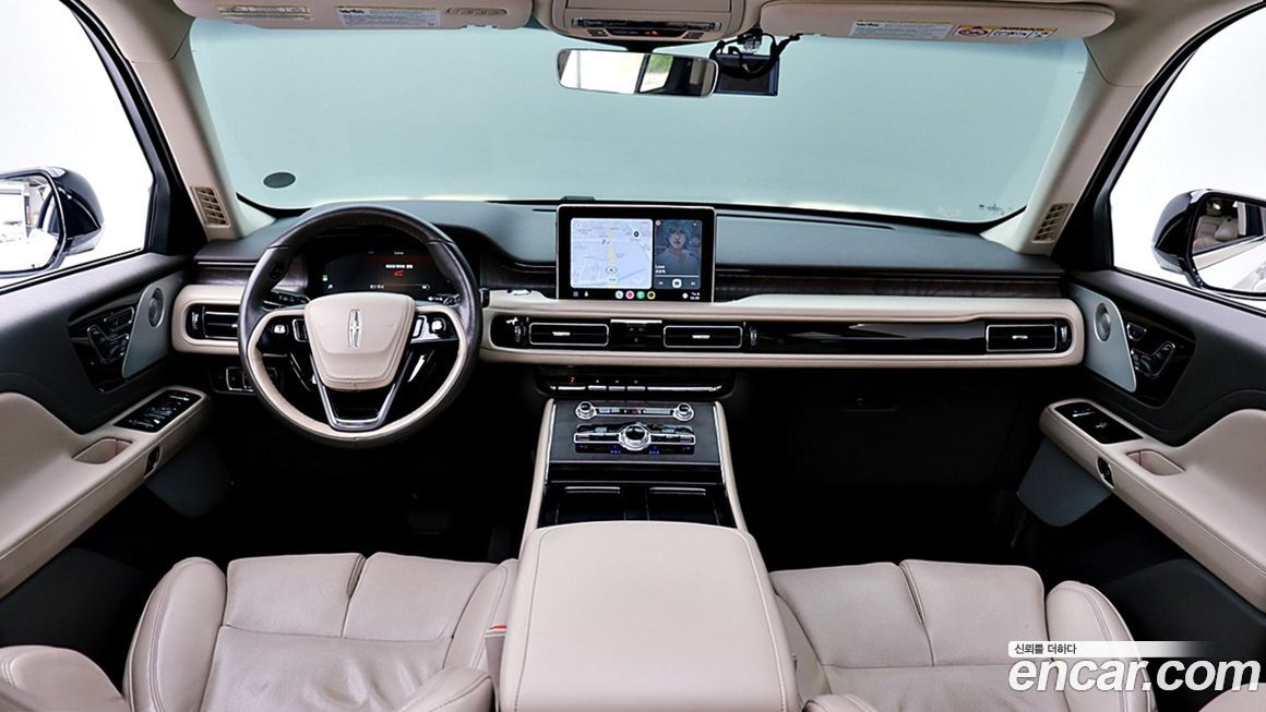 Lincoln Aviator 2020