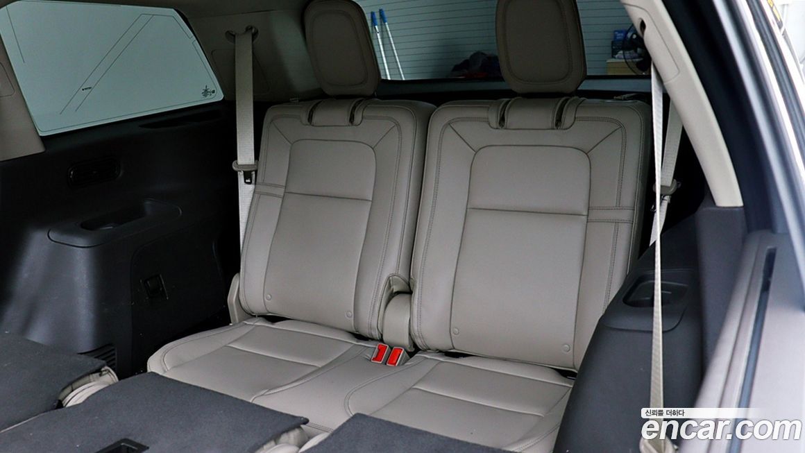 Lincoln Aviator 2020