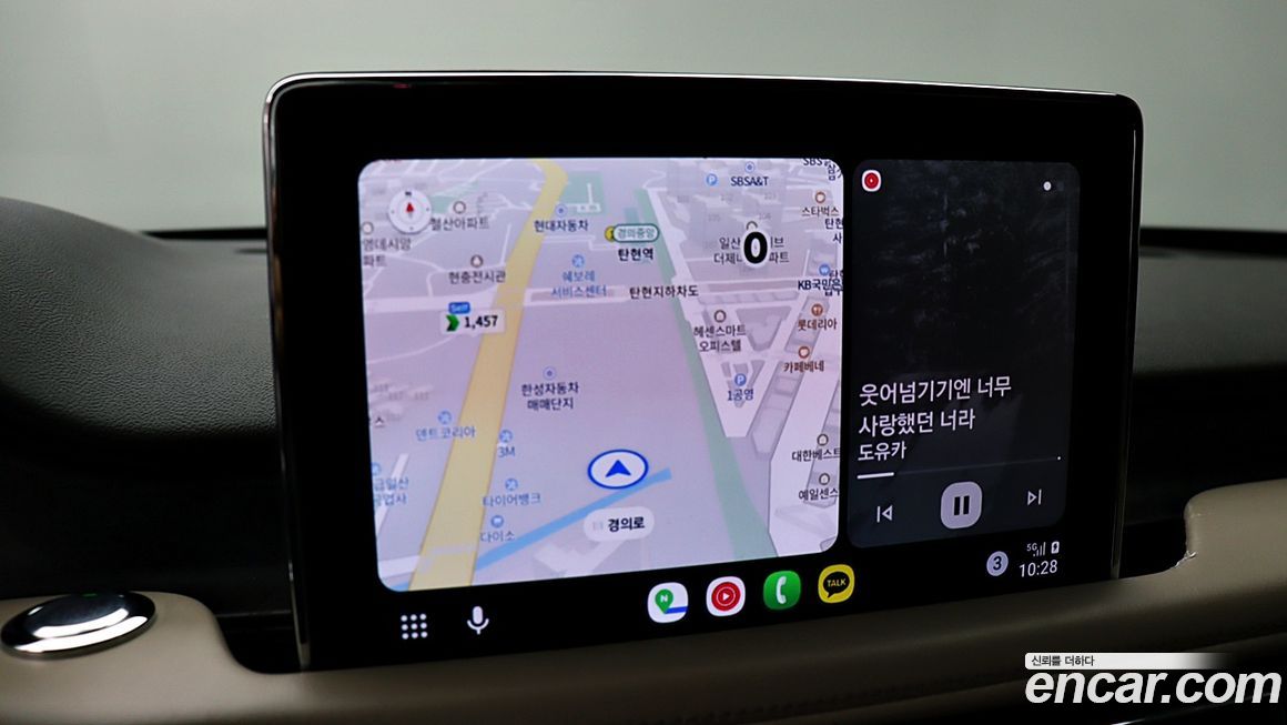 Lincoln Aviator 2020