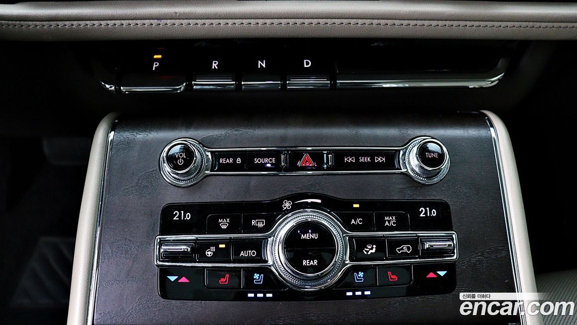 Lincoln Aviator 2020