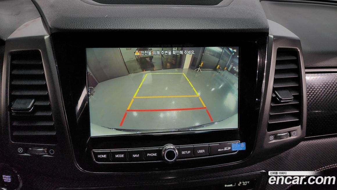 KG_Mobility_Ssangyong Rexton 2023