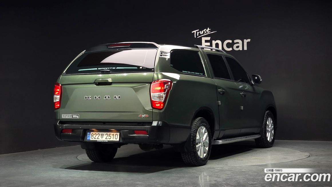 KG_Mobility_Ssangyong Rexton 2023