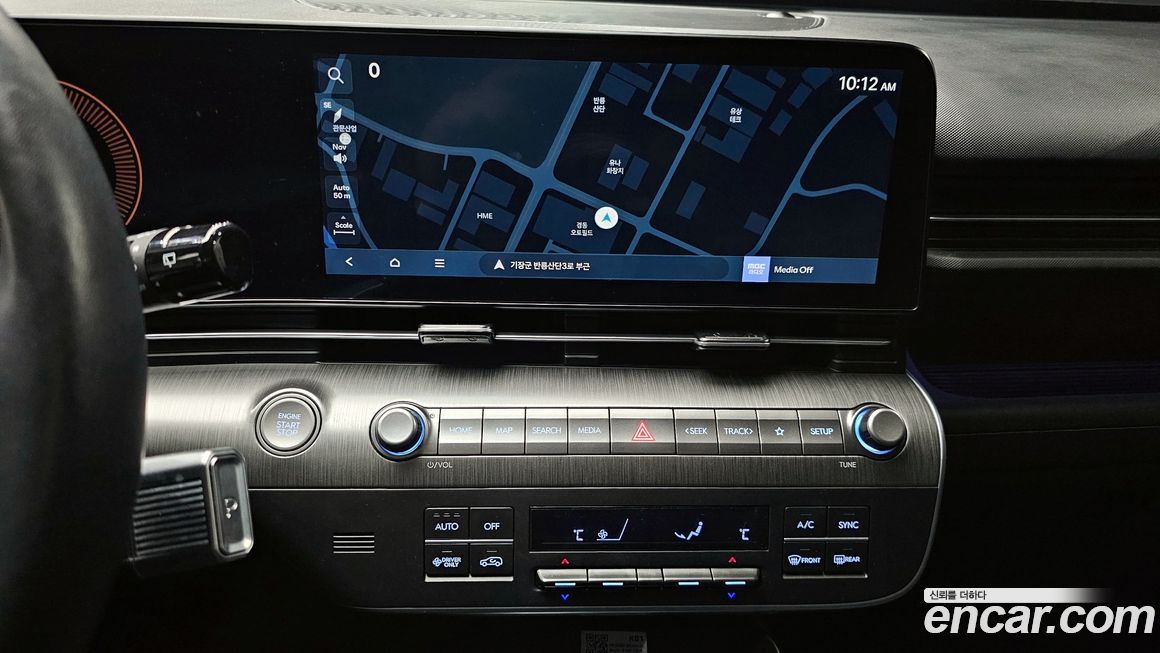 Hyundai Kona 2023