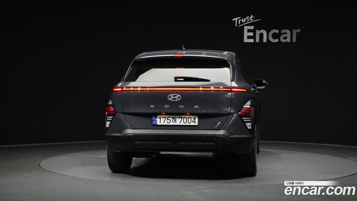 Hyundai Kona 2023