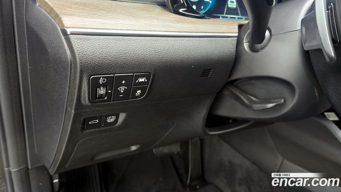 Kia K5 2023