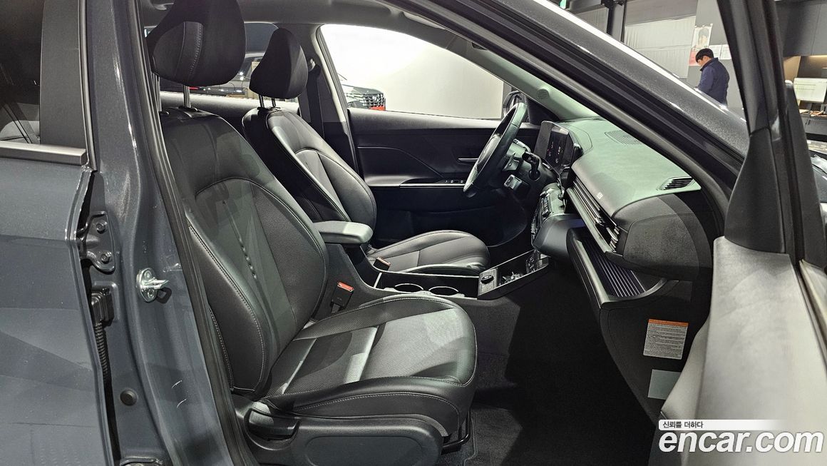 Hyundai Kona 2023