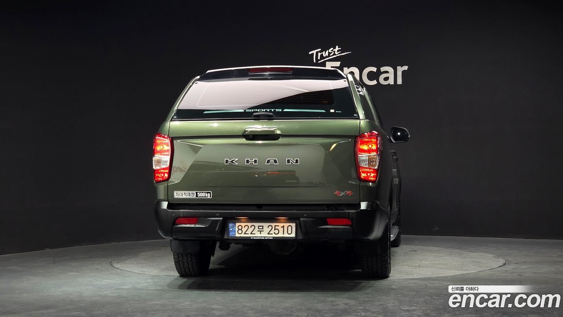 KG_Mobility_Ssangyong Rexton 2023