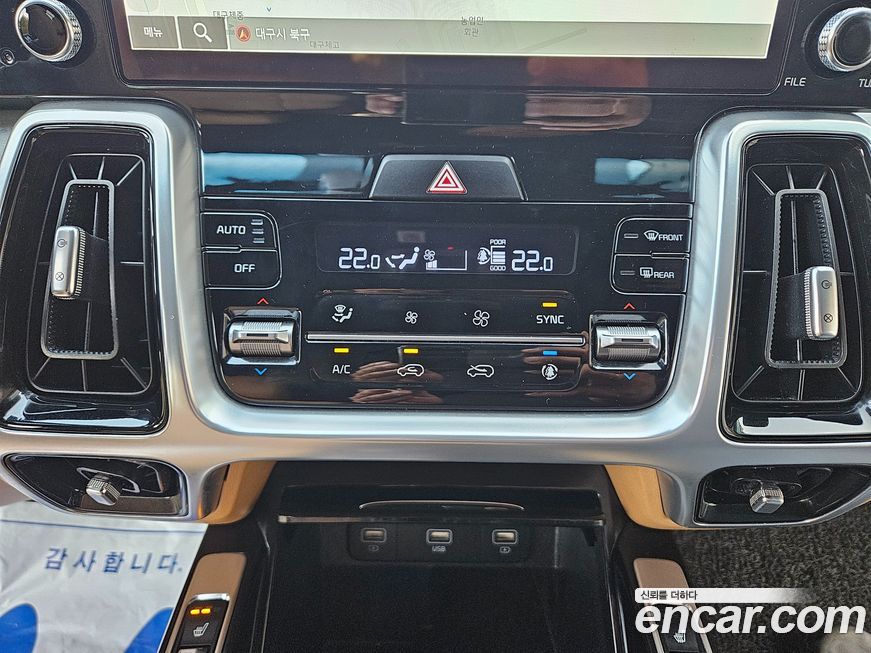 Kia Sorento 2021