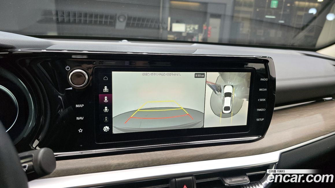Kia K5 2023