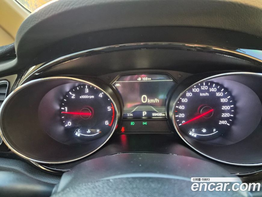 Kia Canival 2019