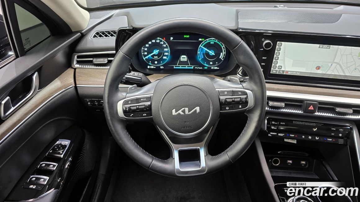 Kia K5 2023