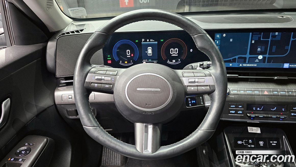 Hyundai Kona 2023