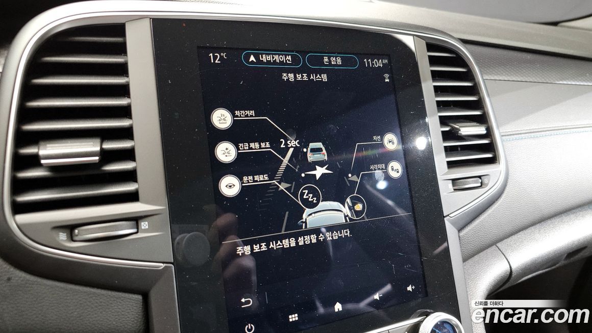 Renault-KoreaSamsung SM6 2024