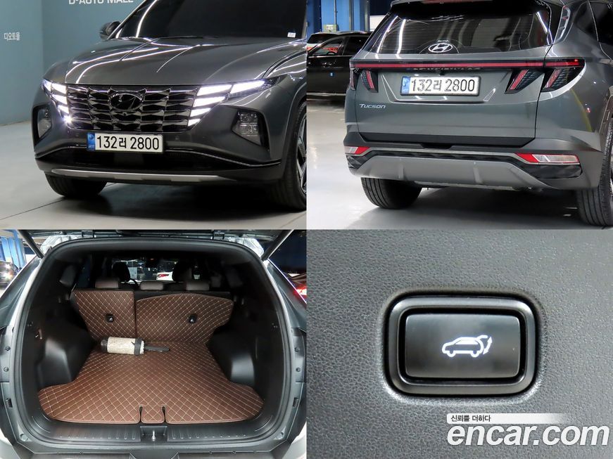 Hyundai Tucson 2023