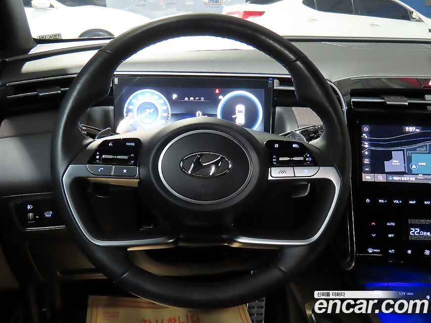 Hyundai Tucson 2023