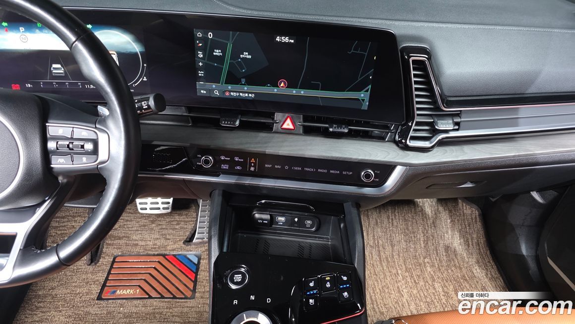 Kia Sportage 2023