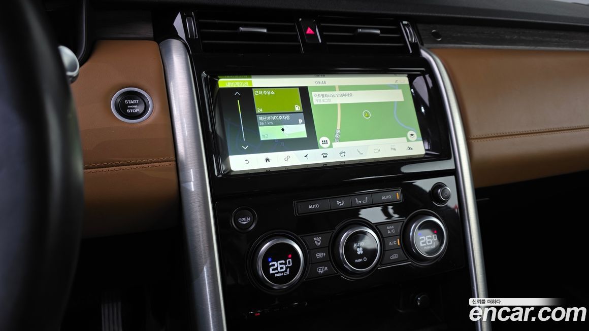 Land Rover Discovery 2018