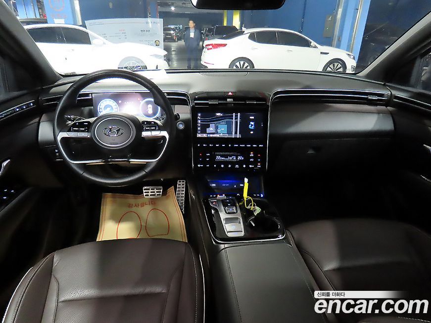 Hyundai Tucson 2023