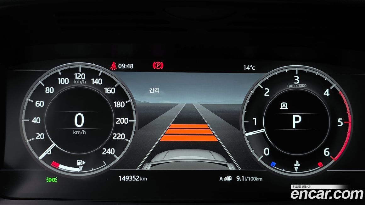 Land Rover Discovery 2018