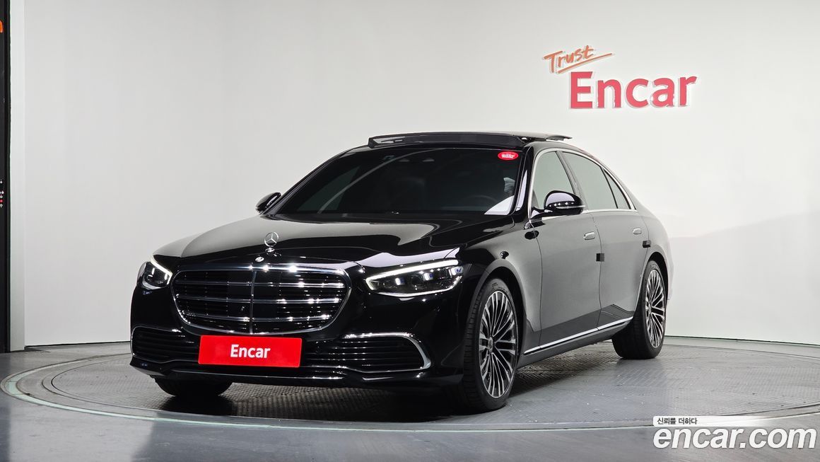 Mercedes-Benz S-Class 2023