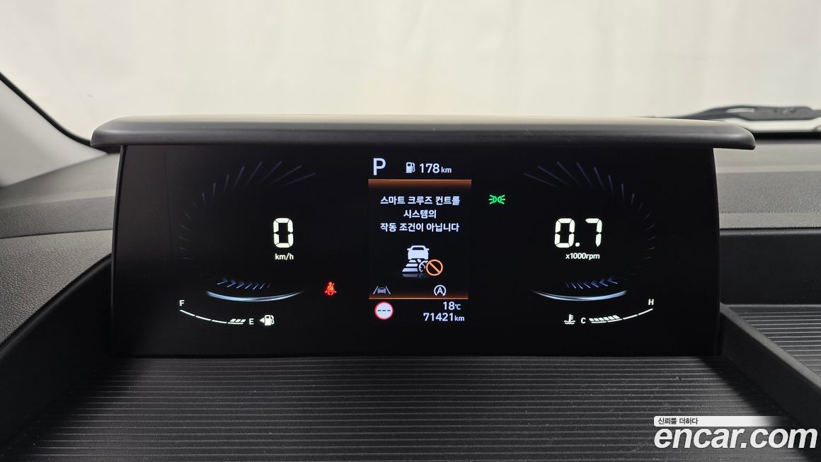 Hyundai Staria 2022