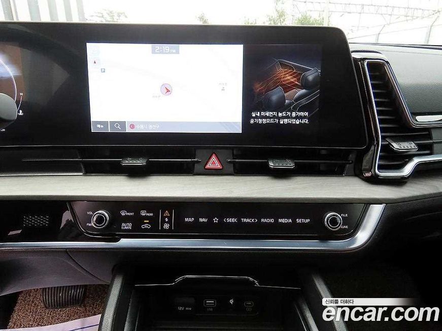 Kia Sportage 2022