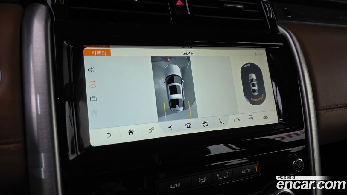Land Rover Discovery 2018