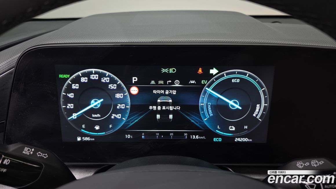 Kia Niro 2022