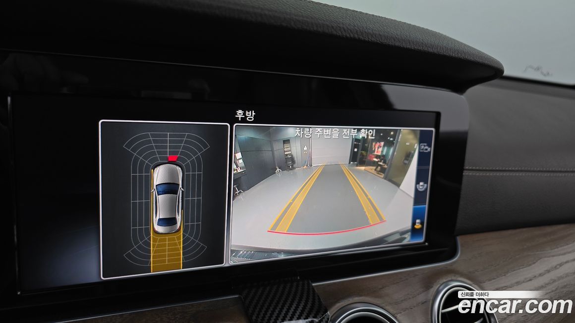 Mercedes-Benz E-Class 2019