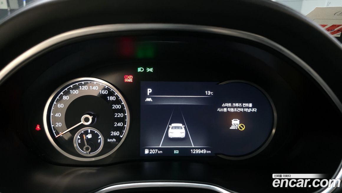 Genesis G80 2021